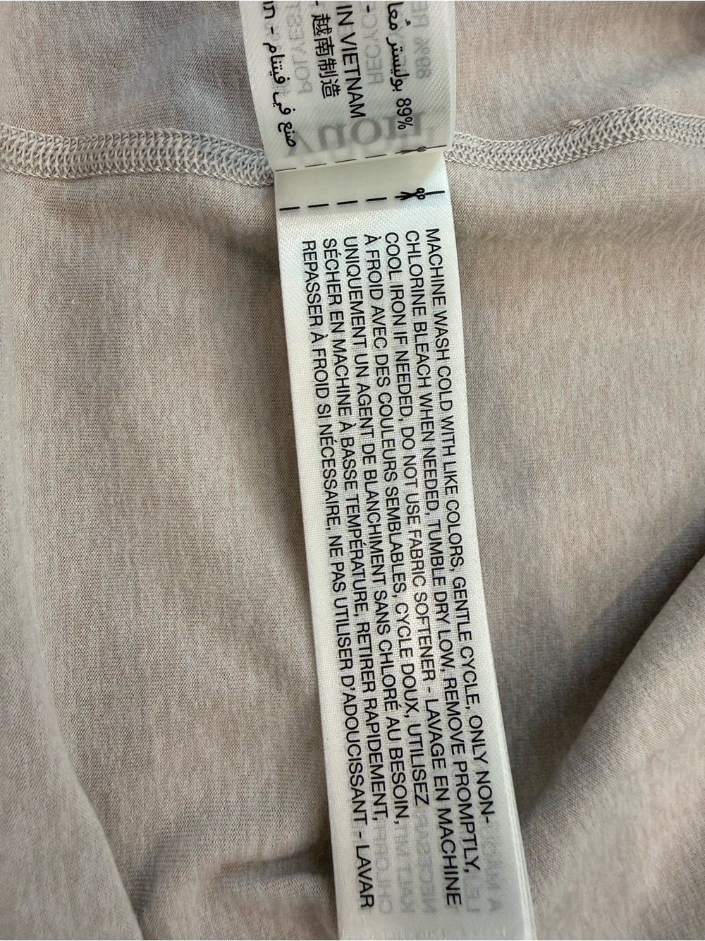 NWT Vuori Halo Cardigan 2.0 Ecru Heather DreamKnit L - Picture 11 of 12